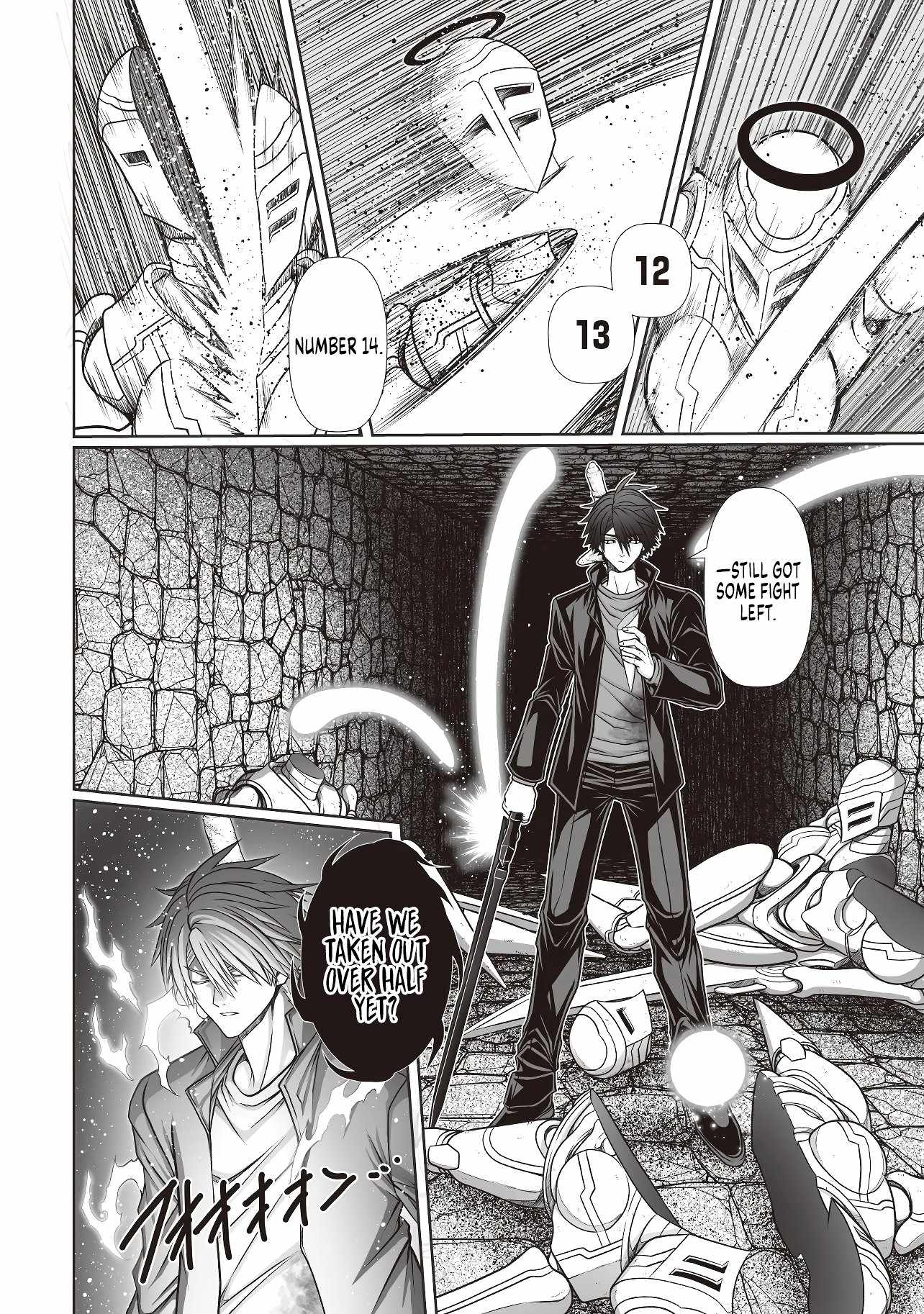 Devour Angels with the Demon's Sword Chapter 2.3 3